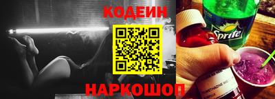 мдма Беслан
