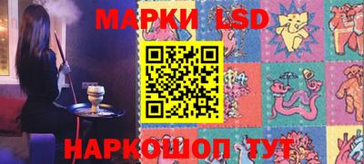шишки Берёзовский