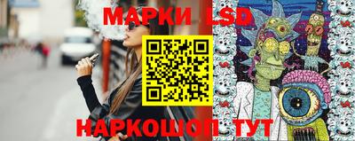 прущие крисы Вышний Волочёк