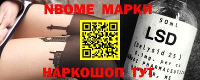 альфа пвп VHQ Вязники