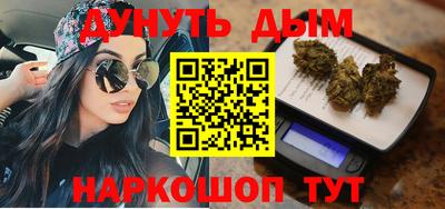 шишки Берёзовский