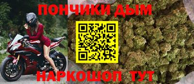 мдма Беслан