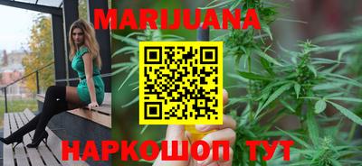 мдма Беслан