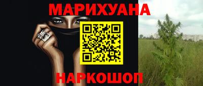 мдма Беслан