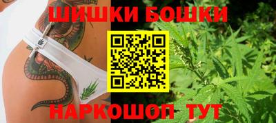 мдма Беслан