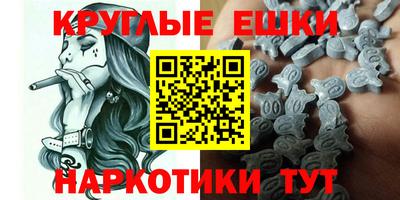 шишки Берёзовский