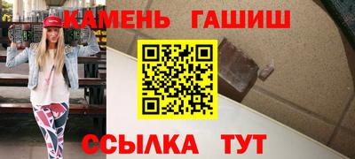 мдма Беслан