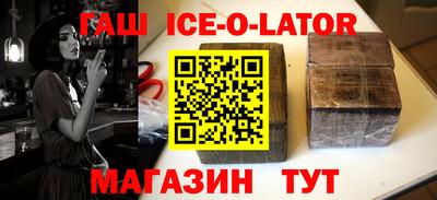 мдма Беслан