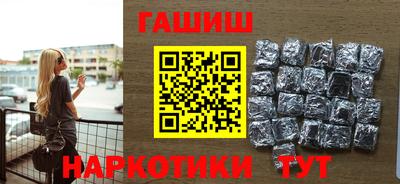 шишки Берёзовский