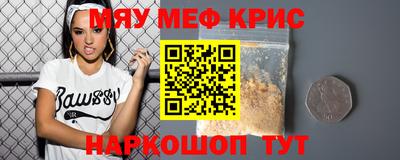 шишки Берёзовский