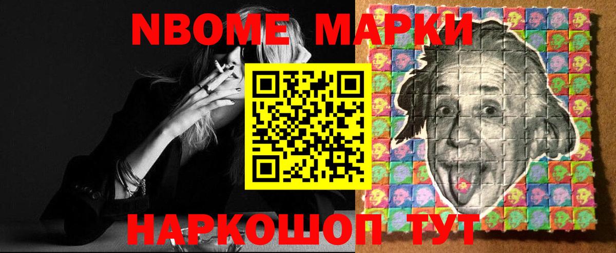LSD-25 экстази ecstasy Когалым