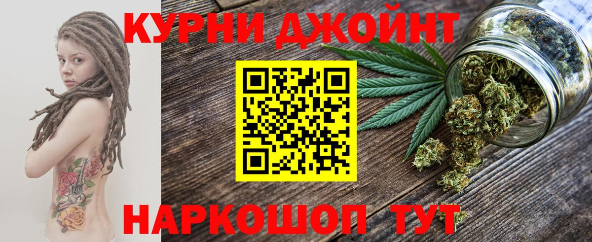 МАРИХУАНА MAZAR  Канабис план  Когалым  Канабис MAZAR  Вход с VPN 